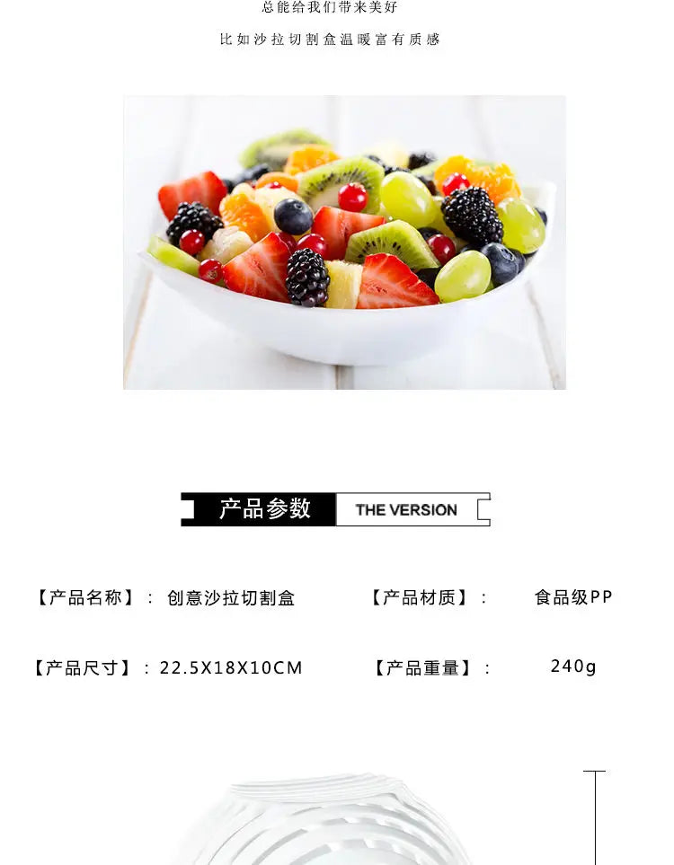 Ensalada de verduras Chopper Bowl – Multifuncional de frutas y cortador de verduras, cortador, y deformación para la cocina