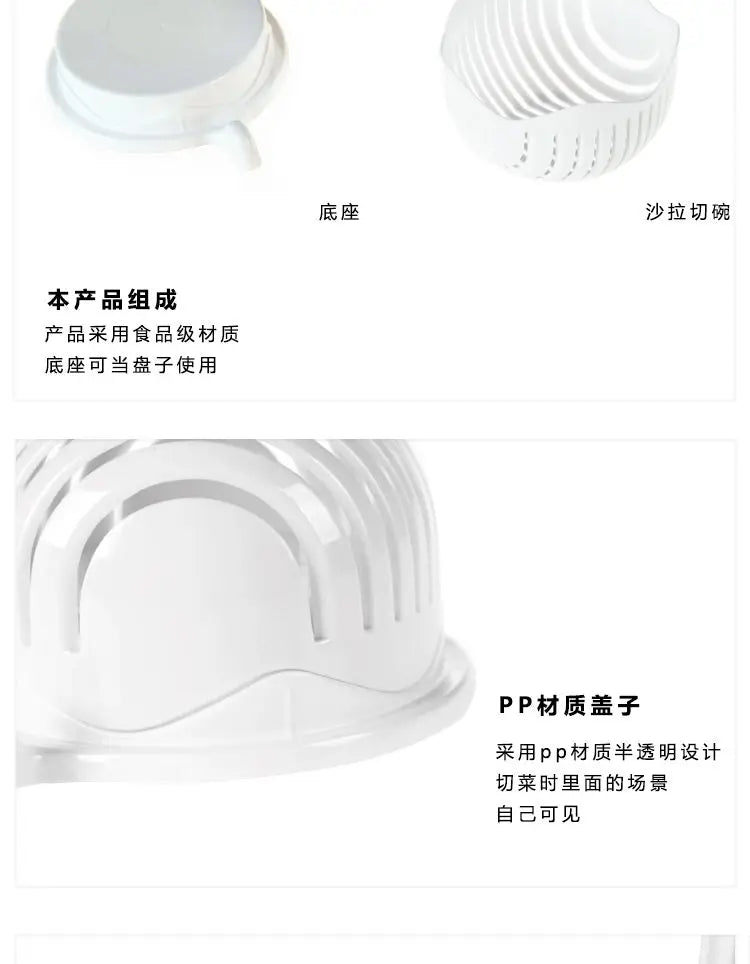 Ensalada de verduras Chopper Bowl – Multifuncional de frutas y cortador de verduras, cortador, y deformación para la cocina