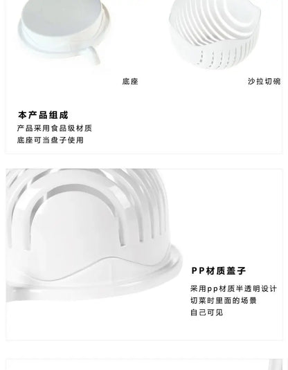 Ensalada de verduras Chopper Bowl – Multifuncional de frutas y cortador de verduras, cortador, y deformación para la cocina